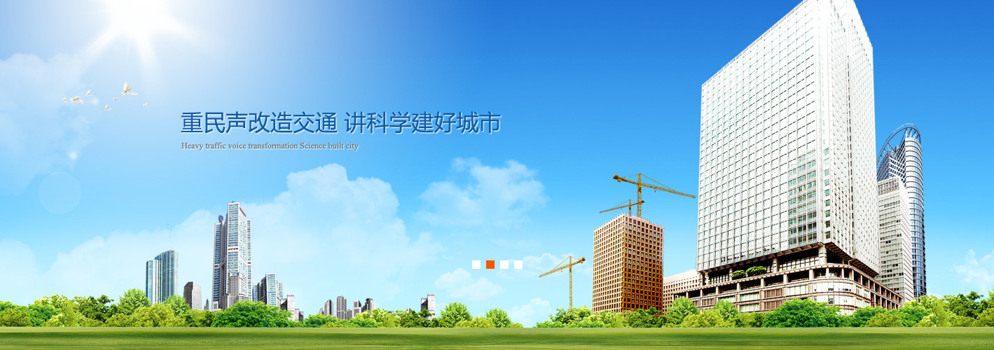 工会